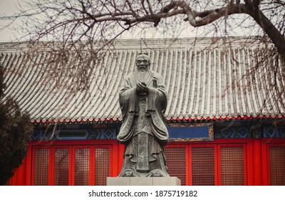 Monument To Confucius In The Temple Of Confucius.