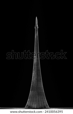 Monument to the Conquerors of Space
