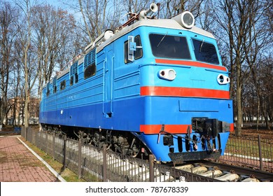 Monument Electric Locomotive