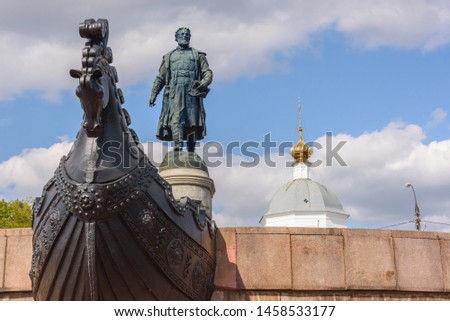 Monument to famous Russian traveler Afanasy Nikitin in the city of Tver.