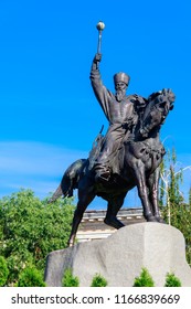 Monument To Hetman Petro Konashevych-Sahaidachny At Kontraktova Square In Kyiv, Ukraine