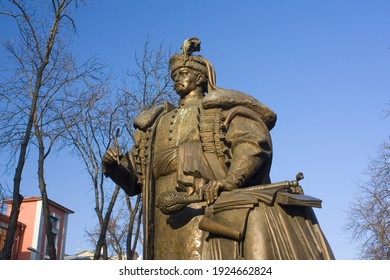 Monument To Hetman Pylyp Orlyk In Kyiv, Ukraine