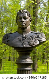 Monument To His Most Serene Highness Prince Dmitry Golitsyn (Galitzine)