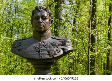 Monument To His Most Serene Highness Prince Dmitry Golitsyn (Galitzine)