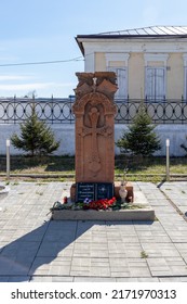 Monument In Honor Of The 100th Anniversary Of The Armenian Genocide On The Territory Of The Odigitrievsky Cathedral. Russia, Ulan-Ude, May 12, 2022