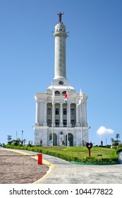 Monumento De Santiago Imagenes Fotos De Stock Y Vectores Shutterstock