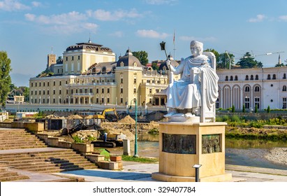 Monument Of Justinian I In Skopje - Macedonia