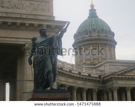 Monument of Kutuzov by Kazan Cathedral, church dome, St-Petersburg, russian church, architecture masterpiece