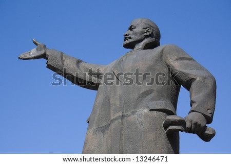 Monument to Lenin