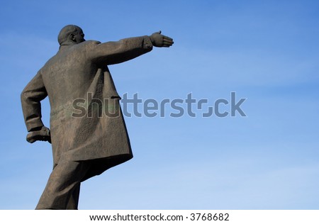 Monument for Lenin