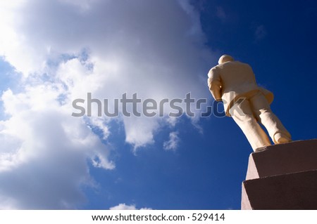 monument for Lenin