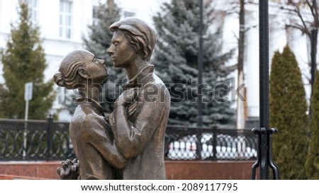 Monument of lovers under the clock