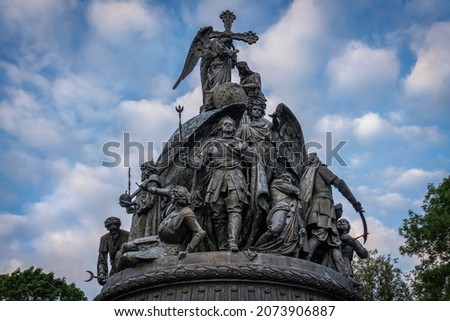 Monument to the Millennium of Russia, erected on the territory of the Novgorod Kremlin in 1862 in honor of the millennial anniversary of the vocation of the Varangians to Russia, Veliky Novgorod