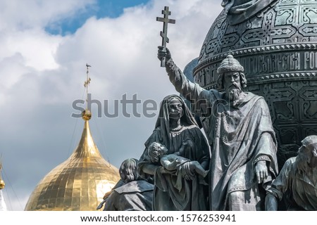 Monument The Millennium of Russia was erected in Veliky Novgorod in 1862 year in honor of the millennium anniversary of the legendary calling of the Varangians to Russia. Fragment