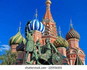 Monument To Minin And Pozharsky (1808, By Ivan Martos), Red Square, Moscow, Russia