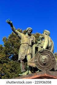 Monument To Minin And Pozharsky (1808, By Ivan Martos), Red Square, Moscow, Russia