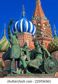 Monument To Minin And Pozharsky (1808, By Ivan Martos), Red Square, Moscow, Russia