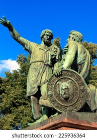 Monument To Minin And Pozharsky (1808, By Ivan Martos), Red Square, Moscow, Russia