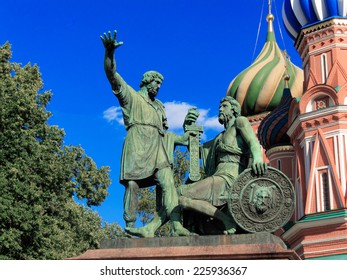 Monument To Minin And Pozharsky (1808, By Ivan Martos), Red Square, Moscow, Russia