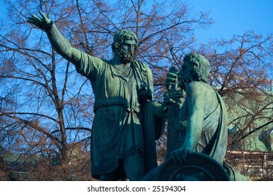 Monument To Minin And Pozharsky (1808, By Ivan Martos), Red Square, Moscow, Russia