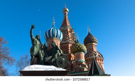 Monument To Minin And Pozharsky. Red Square, Moscow, Russia. Sculptor Ivan Martos. Date Of Foundation 1818. 