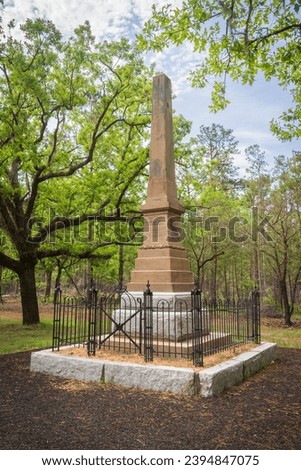 Monument at Moores Creek National Battlefield, NPS Site