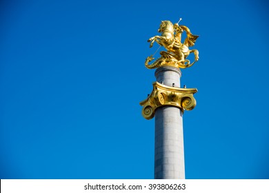 Monument On Freedom Square In The Center Of Tbilisi