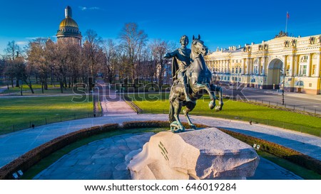The monument to Peter the first. Bronze Horseman. St. Petersburg. View from the Neva River. Morning in the city. Dawn in St. Petersburg. Monuments of SPb.