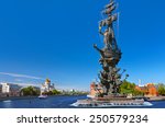 Monument to Peter the Great and Cathedral of Christ the Savior in Moscow Russia