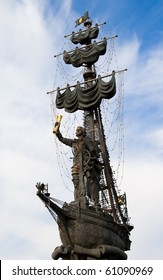 Monument To Peter The Great In Moscow