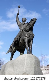 Monument To Petro Konashevych-Sahaidachny In Kyiv, Ukraine