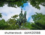 The Monument of Prince Komatsu Akihito, Ueno park ,Tokyo, Japan.