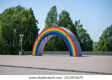 monument rainbow in the city of zaporozhye ukraine