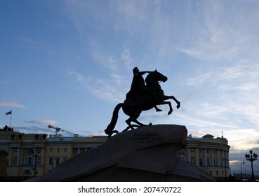 Monument of Russian emperor Peter the Great