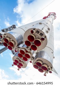 Monument Of Russian Space Rocket Vostok One