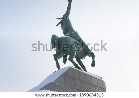 Monument to Salavat Yulaev, Ufa, Russia