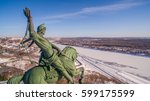 Monument to Salavat Yulaev in Ufa at winter aerial view