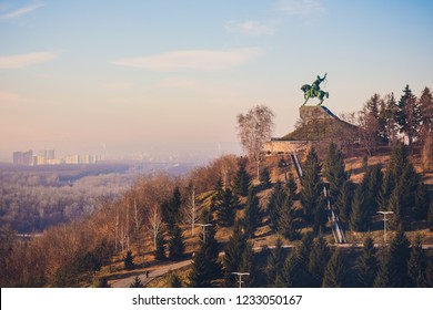 Monument to Salavat Yulayev, Ufa, Bashkortostan, Russia sunset, bird's eye view