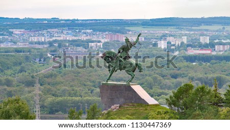 Monument to Salavat Yulayev, Ufa, Bashkortostan, Russia