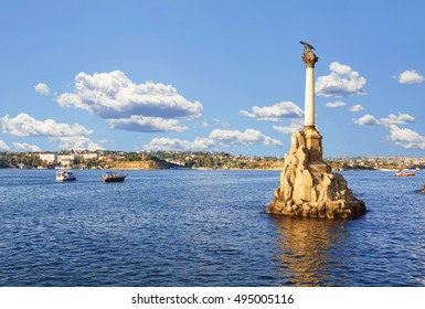 Monument to the scuttled ships on a Sunny day. Sevastopol, Crimea, Russia - Shutterstock ID 495005116