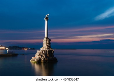 Monument to the Scuttled Warships in Sevastopol at night - Shutterstock ID 484836547