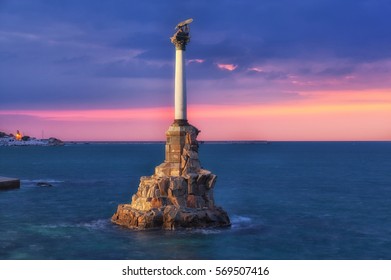Monument to the Scuttled Warships in Sevastopol  at night, Crimea - Shutterstock ID 569507416