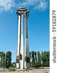 monument of solidarity