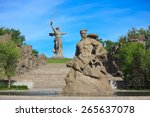 Monument Stay to the Death in Mamaev Kurgan, Volgograd, Russia