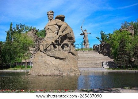 Monument Stay to the Death in Mamaev Kurgan, Volgograd, Russia