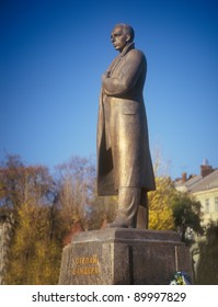 Monument Of Stepan Bandera In Lviv, Ukraine.
