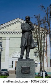 The Monument To Tchaikovsky In Klin