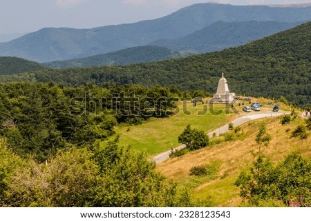 Monument to the Tsar Liberator on Shipka Peak, Bulgaria