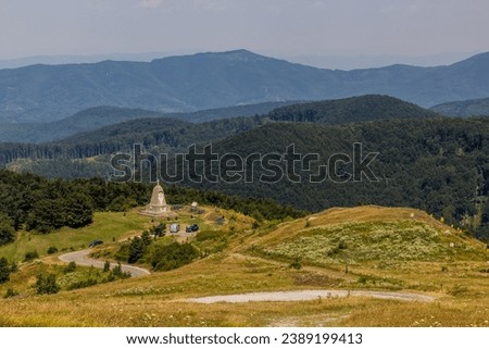 Monument to the Tsar Liberator on Shipka Peak, Bulgaria