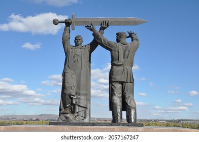 Monument Tyl Frontu At The Ural Magnitogorsk Russia River Home Front Dedicated To The Great Patriotic War Of The USSR 16.09.2021